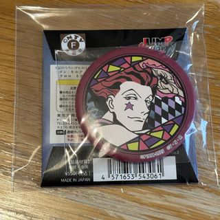（分類：）位於 。 由 casonluck 提交（商品編號 1443414376，圖片 1）。簡介： 。