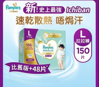 （分類：）位於 。 由 tiayan 提交（商品編號 1443411414，圖片 1）。簡介： 。