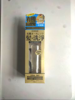 （分類：）位於 。 由 wellbefine 提交（商品編號 1443326490，圖片 1）。簡介： 。