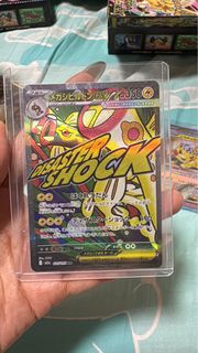 （分類：）位於 。 由 angelayan_608 提交（商品編號 1443475371，圖片 1）。簡介： 。