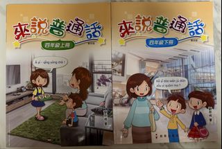 （分類：）位於 。 由 l72.l 提交（商品編號 1443410681，圖片 1）。簡介： 。