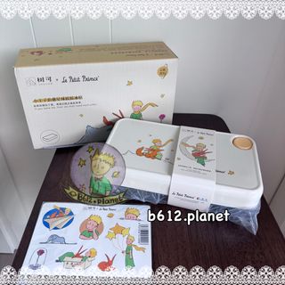 （分類：）位於 。 由 b612.planet 提交（商品編號 1443464440，圖片 1）。簡介： 。
