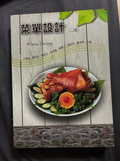 由 jams0321 (刊登 ID 1443335719，圖片 1) 提交，位於 的 (類別：)，說明：。