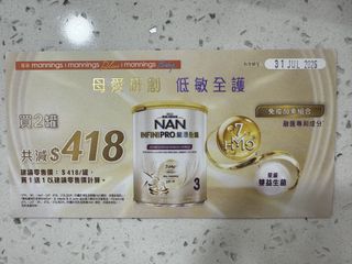 （分類：）位於 。 由 gtttg03 提交（商品編號 1443465843，圖片 1）。簡介： 。