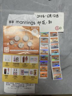 （分類：）位於 。 由 mplus 提交（商品編號 1443392299，圖片 1）。簡介： 。