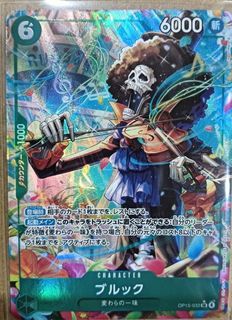 （分類：）位於 。 由 gmpjmt 提交（商品編號 1443333406，圖片 1）。簡介： 。