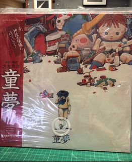 大友克洋童夢出售| 網上購買100+ 件大友克洋童夢| Carousell Hong Kong