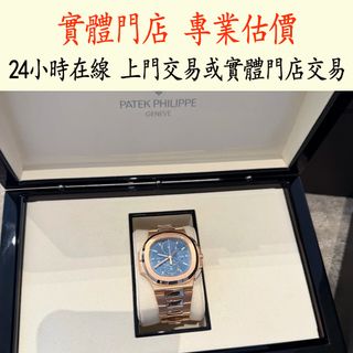（分類：）位於 。 由 jucaige_star 提交（商品編號 1443389386，圖片 1）。簡介： 。