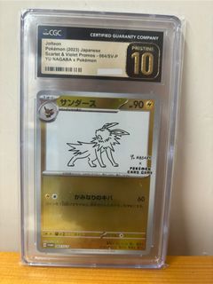 （分類：）位於 。 由 siuming420 提交（商品編號 1443434483，圖片 1）。簡介： 。
