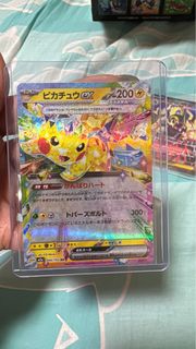 （分類：）位於 。 由 angelayan_608 提交（商品編號 1443476036，圖片 1）。簡介： 。