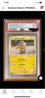 （分類：）位於 。 由 peteryiplee 提交（商品編號 1443430732，圖片 1）。簡介： 。