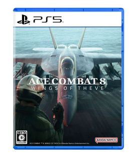 PlayStation 5遊戲及配件 Collection item 3