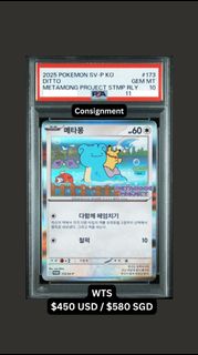 (Category: ) located in . Submitted by tpcpokemon (Listing ID 1441878667, Image 1). Description: .