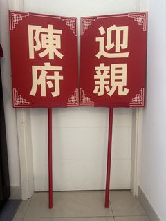 （分類：）位於 。 由 tracccying 提交（商品編號 1443366068，圖片 1）。簡介： 。