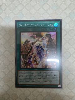 （分類：）位於 。 由 cyrusncy 提交（商品編號 1443341211，圖片 1）。簡介： 。