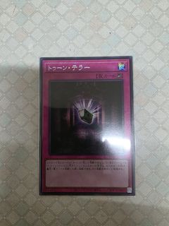 （分類：）位於 。 由 cyrusncy 提交（商品編號 1443342514，圖片 1）。簡介： 。