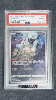 （分類：）位於 。 由 luncl 提交（商品編號 1443460288，圖片 1）。簡介： 。