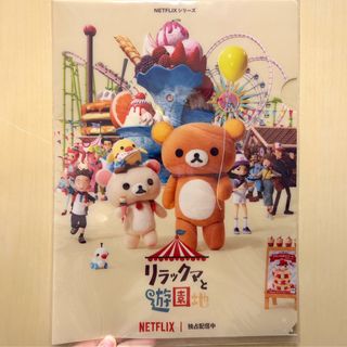 （分類：）位於 。 由 _.konpeito._ 提交（商品編號 1443422758，圖片 1）。簡介： 。