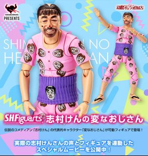 （分類：）位於 。 由 mr_rick 提交（商品編號 1443364390，圖片 1）。簡介： 。