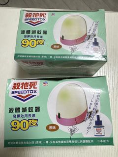 （分類：）位於 。 由 purple.com 提交（商品編號 1443456294，圖片 1）。簡介： 。