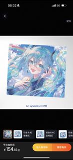 （分類：）位於 。 由 mch55551 提交（商品編號 1443321062，圖片 1）。簡介： 。