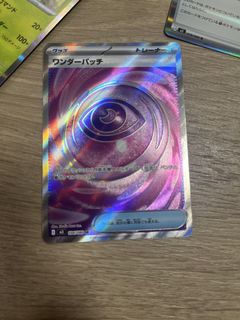 （分類：）位於 。 由 sixlsixsisix 提交（商品編號 1443471767，圖片 1）。簡介： 。