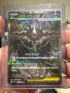 (Category: ) located in . Submitted by azasasaza (Listing ID 1443399085, Image 1). Description: .