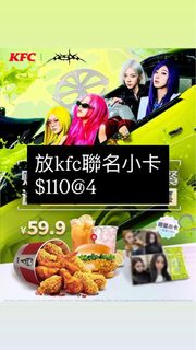 （分類：）位於 。 由 yoon_3.21 提交（商品編號 1443342570，圖片 1）。簡介： 。