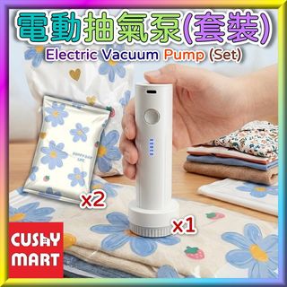 （分類：）位於 。 由 cushymarthk 提交（商品編號 1443327959，圖片 1）。簡介： 。