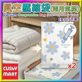 （分類：）位於 。 由 cushymarthk 提交（商品編號 1443336141，圖片 1）。簡介： 。