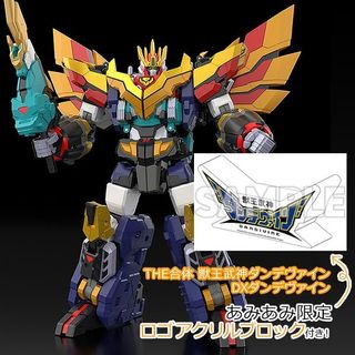 女性向Figure ~ 日本預訂最新 Figure "長期接受預訂!!" Collection item 1