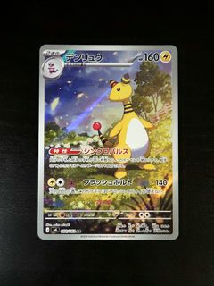 (Category: ) located in . Submitted by yummiv (Listing ID 1443394312, Image 1). Description: .
