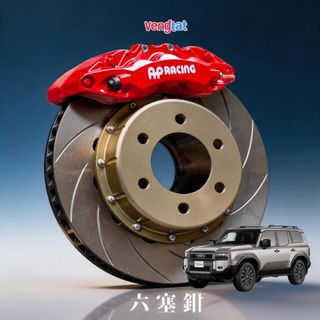 （分類：）位於 。 由 lawhongche09104 提交（商品編號 1443328489，圖片 1）。簡介： 。