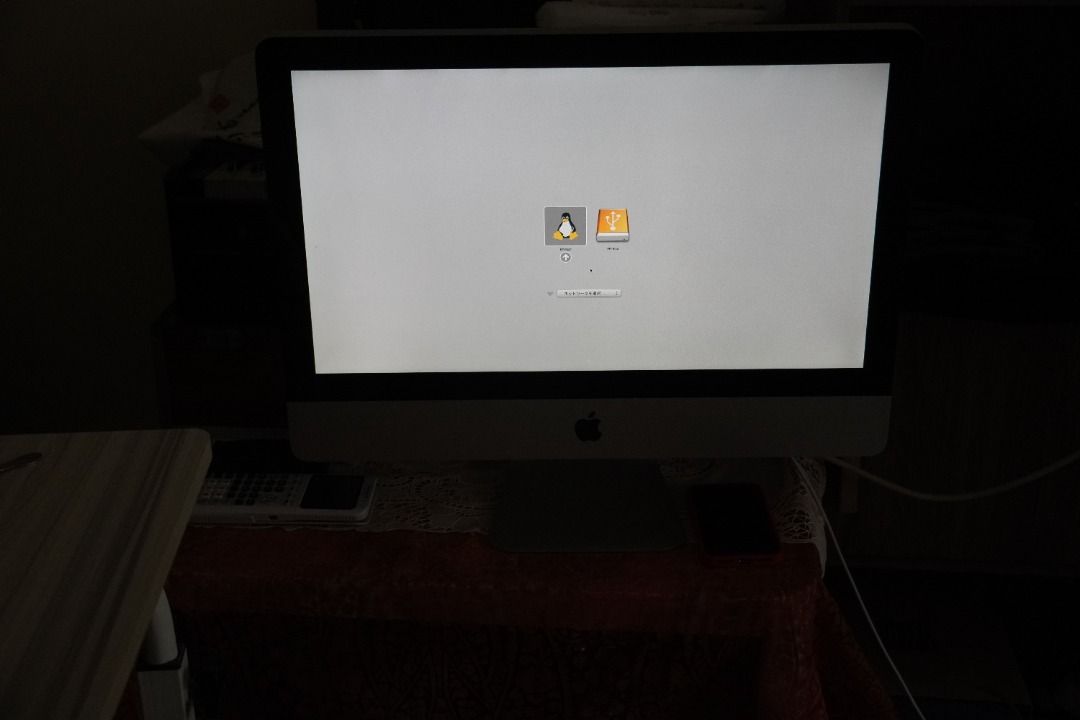 Apple iMac 2011 Desktop Computer 21.5inch480145003994818563