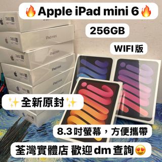 （分類：）位於 。 由 notebook_master 提交（商品編號 1443409993，圖片 1）。簡介： 。