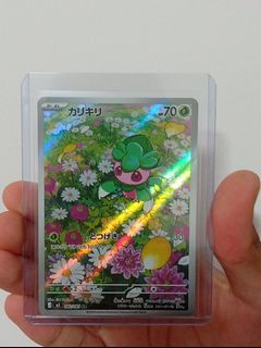 (Category: ) located in . Submitted by puttysh (Listing ID 1443327273, Image 1). Description: .