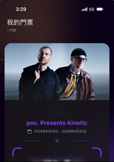 （分類：）位於 。 由 amdagt 提交（商品編號 1443393490，圖片 1）。簡介： 。