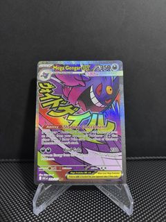 (Category: ) located in . Submitted by pokezx (Listing ID 1443451261, Image 1). Description: .