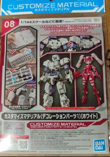 （分類：）位於 。 由 epicstone_dc3191 提交（商品編號 1443382424，圖片 1）。簡介： 。