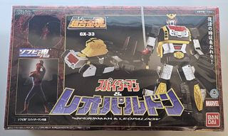 （分類：）位於 。 由 dragon6690 提交（商品編號 1443472854，圖片 1）。簡介： 。