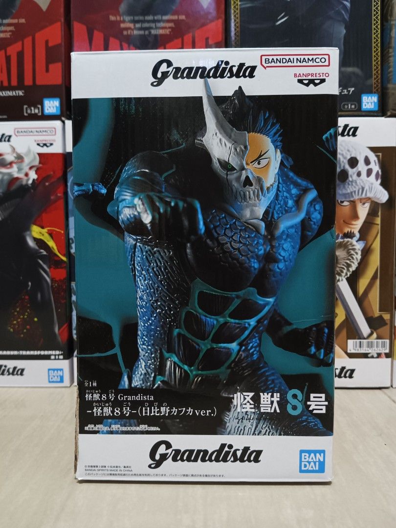 Bandai Grandista Kaiju No. 8 Kafka Hibino Ver. Figure (Category: Figurines & Statues) located in Manila. Submitted by jccb.treasures (Listing ID 1443333115, Image 1). Description: - Kaiju No. 8 Grandista Figure - Character: Kafka Hibino - Manufacturer: Bandai Namco - Ideal for collectors - Box condition: Good - Please check photos for detailed condition.