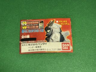（分類：）位於 。 由 aisam9394 提交（商品編號 1443389542，圖片 1）。簡介： 。