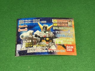（分類：）位於 。 由 aisam9394 提交（商品編號 1443402522，圖片 1）。簡介： 。