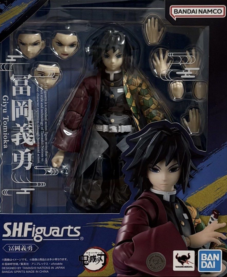 Bandai s.h.figuarts Giyu Tomioka Demon Slayer Action Figure (Category: Toy Figures) located in Singapore. Submitted by daniellleee.wind (Listing ID 1443334522, Image 1). Description: - Bandai S.H.Figuarts Giyu Tomioka Action Figure - From the popular anime/manga series: Demon Slayer - Authentic collectible by Tamashii Nations - Features interchangeable faces and hands for dynamic posing Price can nego - Ideal for collectors and fans of Demon Slay