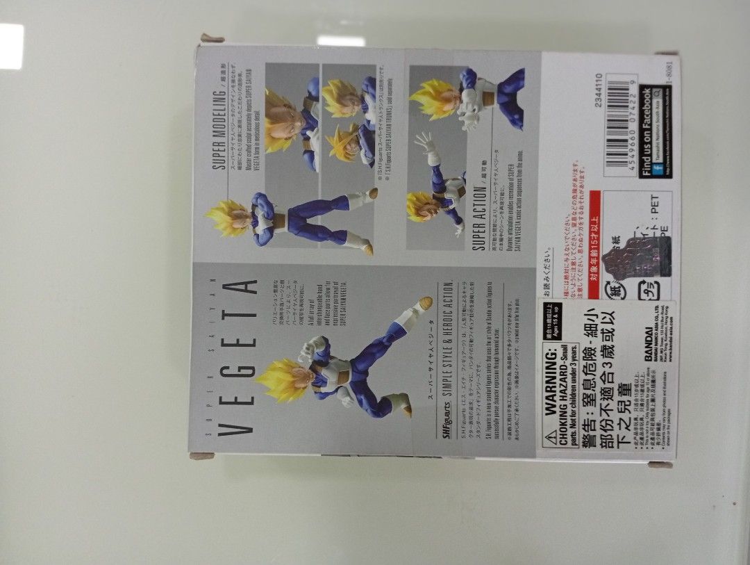 Bandai s.h.figuarts Super Saiyan Vegeta action figure (Category: Toy Figures) located in Singapore. Submitted by maxmaxboi (Listing ID 1443389318, Image 2). Description: - Bandai S.H.Figuarts Super Saiyan Vegeta action figure - Dragon Ball Z Series - Super Saiyan Version - Includes accessories and interchangeable parts - Box shows some wear - Perfect for collectors and Dragon Ball fans check before deal as no refund exchange or returns will be en