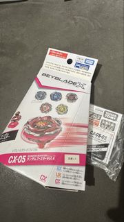 （分類：）位於 。 由 ec8629 提交（商品編號 1443387358，圖片 1）。簡介： 。