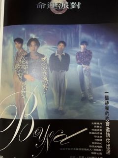 （分類：）位於 。 由 choco1220 提交（商品編號 1435667699，圖片 1）。簡介： 。