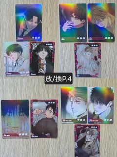 （分類：）位於 。 由 _kir3ka_ 提交（商品編號 1443479430，圖片 1）。簡介： 。
