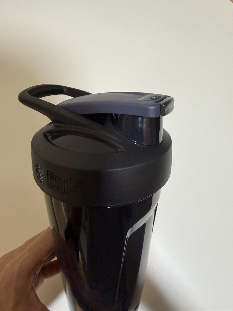Blender Bottle Strada Tritan - Nightshade480381492360663042