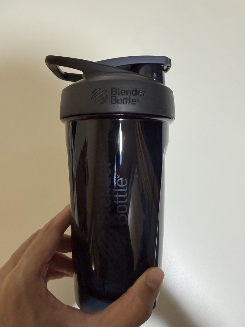 Blender Bottle Strada Tritan - Nightshade480381492360663041